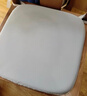 京寻记忆棉坐垫椅垫屁垫办公室久坐椅子垫学生座垫屁股垫子 灰色45*45 实拍图