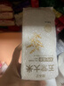 原禾纪年货节五常大米500g/1斤 东北大米 新米 GB/T19266真空包装 实拍图
