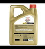嘉实多（Castrol）极护智E版 全合成机油 汽机油润滑油 5W-30 SP/C2 4L 汽车保养 实拍图