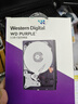 西部数据（WD）4TB 监控级机械硬盘 WD Purple 西数紫盘 SATA 128MB CMR垂直 安防存储 3.5英寸 WD44PURZ 实拍图