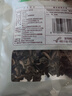 十月稻田 东北黑木耳 150g 肉厚无根 菌菇 黑龙江东宁特产 火锅炒菜煲汤 实拍图