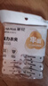 茶花（CHAHUA）塑料衣服夹子强力防风内衣袜子晾衣夹家用晒衣夹裤夹 12只装 1包 实拍图