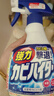 花王（KAO）强力除霉剂400ml 浴室墙面墙体清洁去霉斑霉菌清洗非啫喱除霉喷雾 实拍图