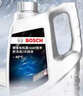 博世（BOSCH）有机型(OAT)发动机冷却液通用型汽车防冻液 冰点-45℃ 4L（红色） 实拍图