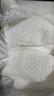 花王品牌进口妙而舒纸尿裤XL44片(12-17kg)加大号尿不湿宝宝安心畅玩 实拍图