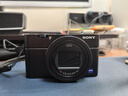 索尼（SONY）【新年礼物】DSC-RX100M7 黑卡数码相机（24-200mm焦段 实时眼部对焦 RX100 VII/黑卡7） 实拍图