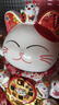 智汇招财猫开业大摆件自动招手电动摇手大号陶瓷新店开业大吉乔迁礼物 【财源滚滚】34*23*30-托盘 【礼盒+坐垫+围脖】电池插电两用 实拍图
