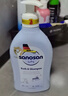 哈罗闪（sanosan）婴儿洗发沐浴露二合一400ml 【0-12岁】儿童洗发水沐浴液易冲洗 实拍图