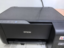 爱普生（EPSON）墨仓式 L3255彩色打印机 微信打印/无线连接  家用打印优选 AI学习打印机（打印、复印、扫描） 实拍图