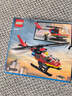 乐高（LEGO）积木城市系列60411 消防直升机男孩儿童玩具生日新年礼物年货装饰 实拍图