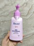 碧柔（Biore）深层净润卸妆乳150ml卸妆水油洁面二合一温和清洁敏感肌新年礼物 实拍图