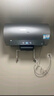 海尔（Haier）麦浪套系电热水器 国家补贴80升DR7 富锶小蓝瓶净肤洗 3300W变频一级能效节能 速热大水量家用 实拍图