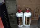 小糊涂仙（普神） 浓香型白酒 52度 500ml*1瓶 单瓶装 年货送礼 实拍图