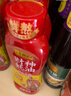 李锦记 财神蚝油580g 挤挤装 鲜蚝熬煮 0添加防腐剂 火锅拌炒上等提鲜 实拍图