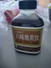 农夫山泉【新品】东方树叶红茶900ml*12瓶无糖茶饮料0糖0脂0卡大瓶整箱装 实拍图