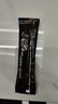 卡布奇诺咖啡蓝山风味奶香柔顺固体饮料速溶三合一咖啡 10g*30条混合袋装（加杯子） 实拍图