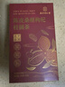南同四海同仁堂陈皮桑椹桂圆枸杞大红枣党人参黄芪泡水补气血冬季养生茶包 实拍图