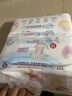 花王品牌进口妙而舒纸尿裤NB90片(出生-5kg)新生儿婴儿尿不湿安心锁水 实拍图