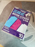 晨光(M&G)文具A4/10张大号不起泡三段式透明自粘包书皮保护套一年级书皮含姓名贴课程表开学文具 实拍图