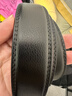 卡帝乐鳄鱼男士皮带牛皮腰带自动扣休闲裤带商务百搭送男友新年礼物 实拍图