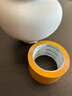 得力(deli)品正米黄色封箱胶带60mm*60m*50μm 5卷筒装 33977 快递打包 大卷封箱 实拍图