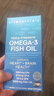 Viva Naturals美国进口高纯度rTG结构深海鱼油DPA天然omega3欧米伽3软胶囊180粒 实拍图