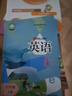 2025秋一课一练 六年级数学（新教材）（第一学期） 实拍图