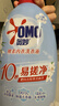 奥妙【新一代内衣洗衣液】 10s去血渍 杀菌抑味 去除HPV小苍兰香 750G 实拍图