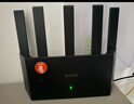 Tenda腾达路由器WiFi7【云霄BE5100】千兆穿墙王信号增强无线超强2.5g网口家用电竞放大器立式BE6L Pro 实拍图