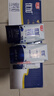 光明优加纯牛奶200ml*24盒 钻石装3.6g原生乳蛋白 营养年货礼品量贩装 实拍图