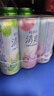 锐澳（RIO）预调 鸡尾酒 果酒 清爽强爽多口味组合装 330ml*6罐 年货节送礼 实拍图