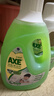 斧头牌（AXE）地板清洁剂2L 茉莉清香  瓷砖实木地板通用  实拍图