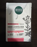 相宜本草【张凌赫同款】龙胆安心舒润乳液面膜26g*5片舒缓干燥泛红修护 实拍图
