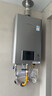 林内（Rinnai）【小蛮腰Pro】16升燃气热水器天然气热水器 恒温ECO节能 低水压启动上门安装16GD32（JSQ31-GD32） 实拍图