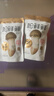 松鲜鲜松茸调味料90g【减钠29% 0添加】可代替盐鸡精味精炒菜煲汤调味 实拍图