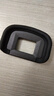 JJC 适用佳能EG眼罩Canon 5D3 5D4 5DS 5DSR 7D2 1DX3 1DS3 1DX2单反相机取景器罩 接目镜配件 实拍图