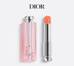 迪奥DIOR魅惑变色润唇膏004珊瑚色 滋润48小时口红生日礼物新年礼物女 实拍图