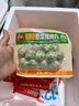 三全火锅丸子关东煮墨鱼丸鱼豆腐撒尿牛肉丸贡丸牛筋年货送礼 鱼籽包160g 实拍图