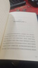 学会开会 实拍图