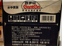 景田 百岁山 天然矿泉水 570ml*24瓶 整箱装 会议办公 家庭健康饮用水 实拍图
