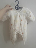 童泰新生婴儿衣服连体衣夹棉秋冬季0-6月初生宝宝纯棉加厚哈衣爬服 黄色暖阳 52cm (建议0-2个月身高50-55cm) 实拍图