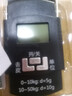 100斤高精度手提电子秤小型快递称便携式家用钩商用吊勾弹簧行李 手提电子秤-100斤电池款 电池款 实拍图