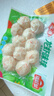 安井 锁鲜装香菇贡丸 150g 1包 火锅关东煮麻辣烫丸料 空气炸锅食材 实拍图