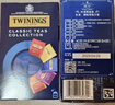 川宁（TWININGS）英式红茶精选 波兰进口红茶20袋*2g 茶包茶叶热泡茶 新年礼物 实拍图