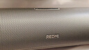 小米（MI）REDMI电脑音箱2Pro 套装 金属银 桌面音箱蓝牙音响 台式电脑笔记本游戏音响 长条音箱蓝牙电竞音箱 实拍图