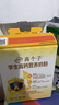 伊利高个子学生奶粉 高钙营养 奶粉儿童6-14岁 营养品早餐 DHA 700g 实拍图