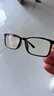 玉品堂防蓝光老花镜男日本进口高清TR老花眼镜女老光眼镜7403正品300度 实拍图