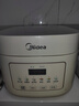 美的（Midea）低糖电饭煲电饭锅0涂层3升2-3人无涂层316L不锈钢内胆一键柴火饭家用多功能MB-3E91LS 实拍图