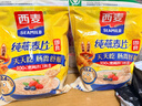 西麦即食燕麦片1000g袋谷物代餐营养早餐无额外添加蔗糖 实拍图