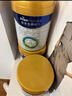 美素佳儿（Friso）皇家幼儿配方奶粉 3段（1-3岁幼儿适用）400g 乳铁蛋白（新国标） 实拍图